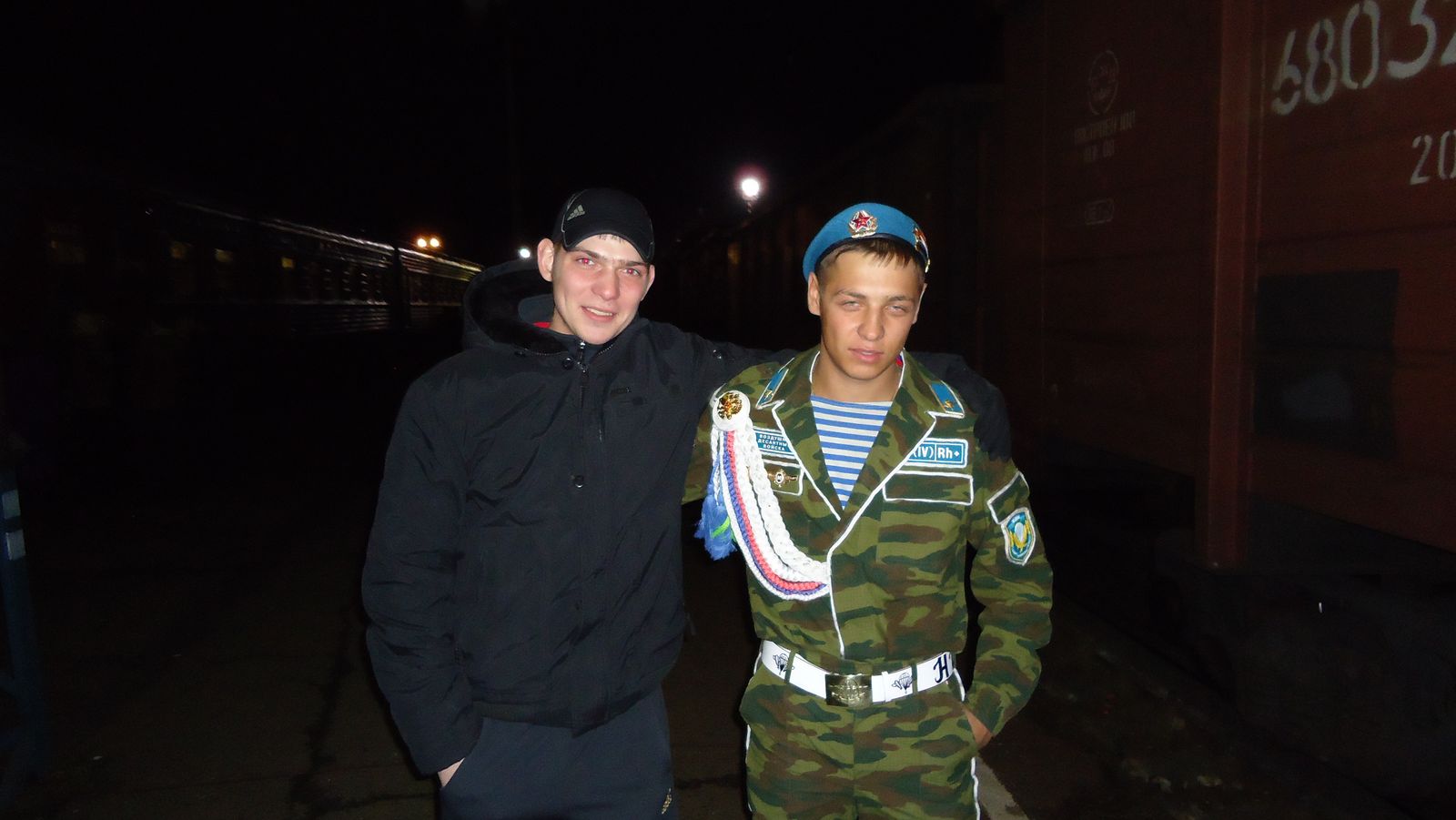 Дмитрий