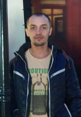 Макс Плотников