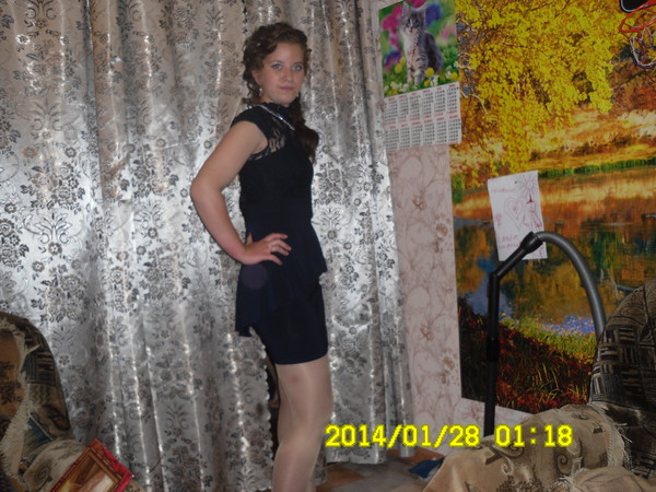 Надежда Лосева