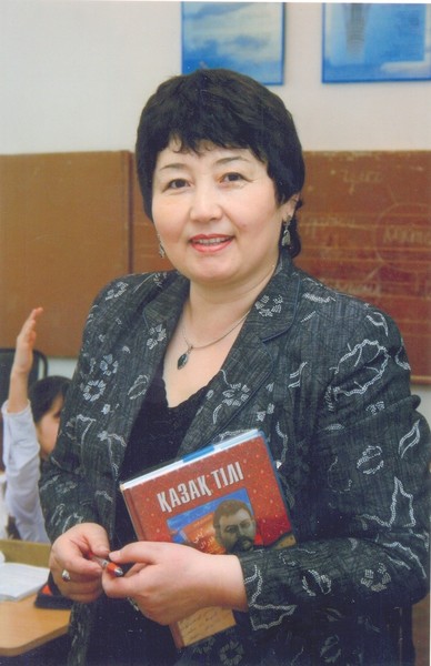 Райкуль Тожыбаева