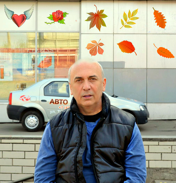 Нодар Ткебучава
