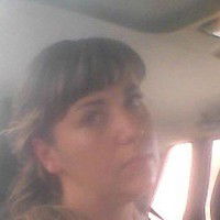 Анастасия Симахина