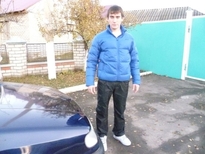 Денис