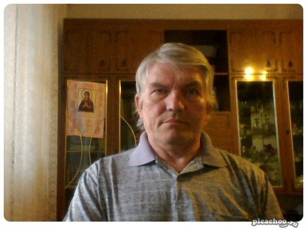 Александр Романюк