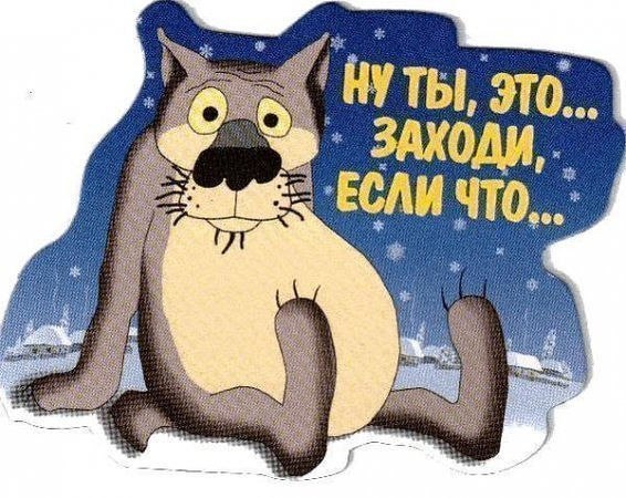 Еленка Попова