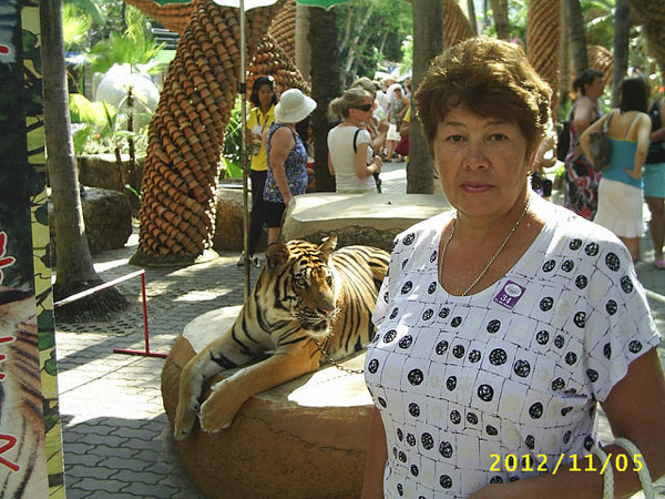 Любовь Афонина