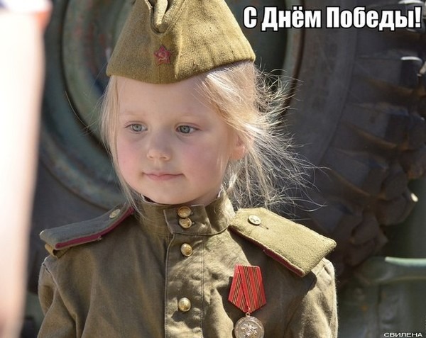 Сандра Васинцева