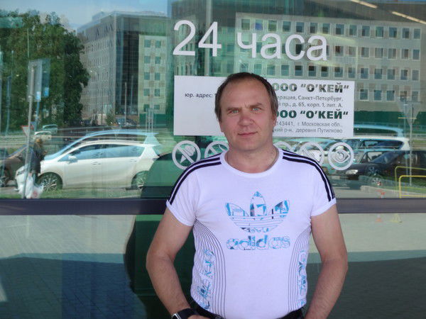 Юрий Ворнашов