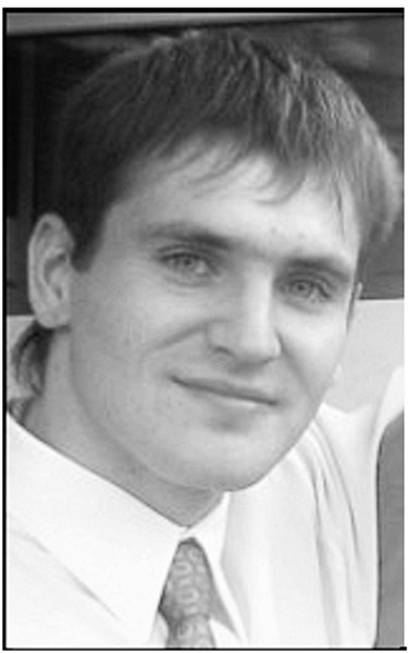 Сергей Романюк