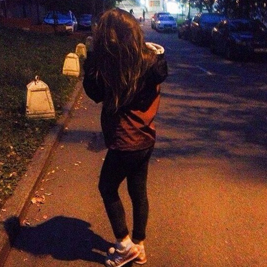 Галина И