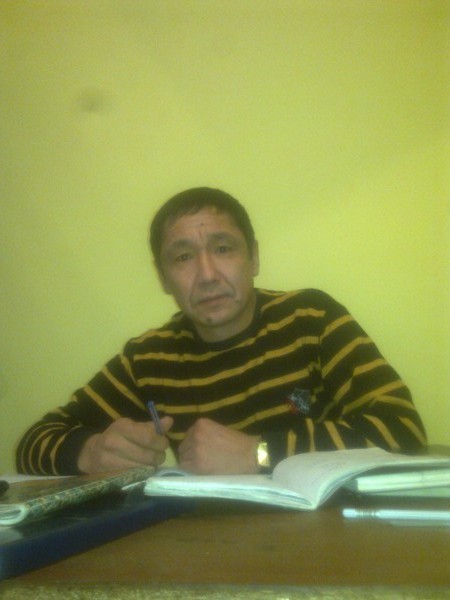 Мереке ********