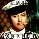 Алексей Маметов