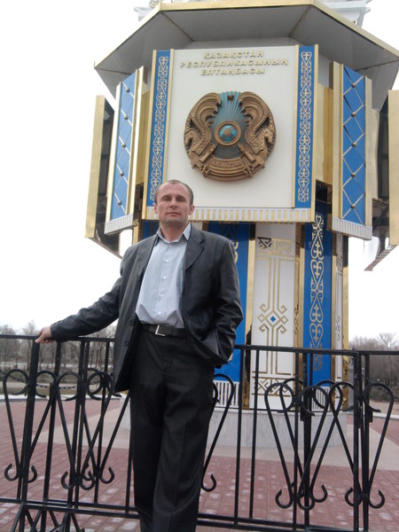 Олег