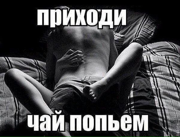 Ветер Дождь
