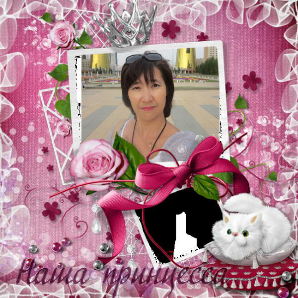 Шолпан Курманаева