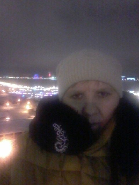 Александра Штырц