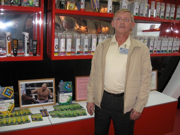 Борис Иванов