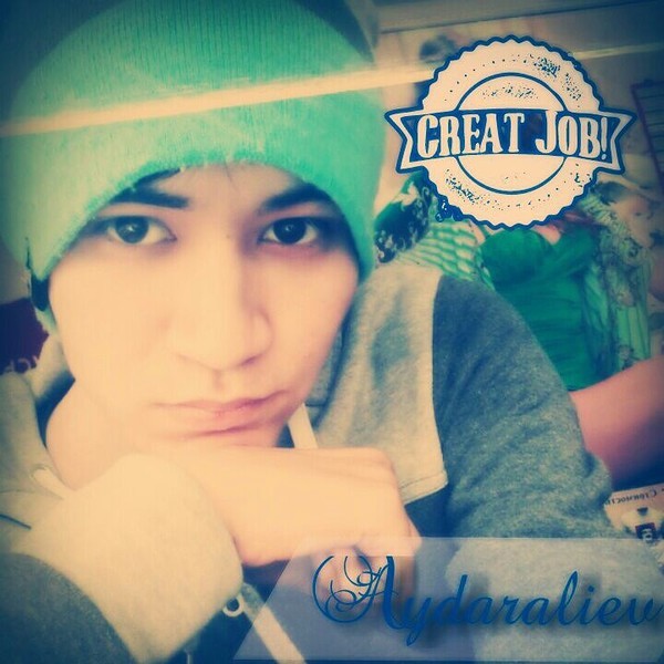 Blizzard Int