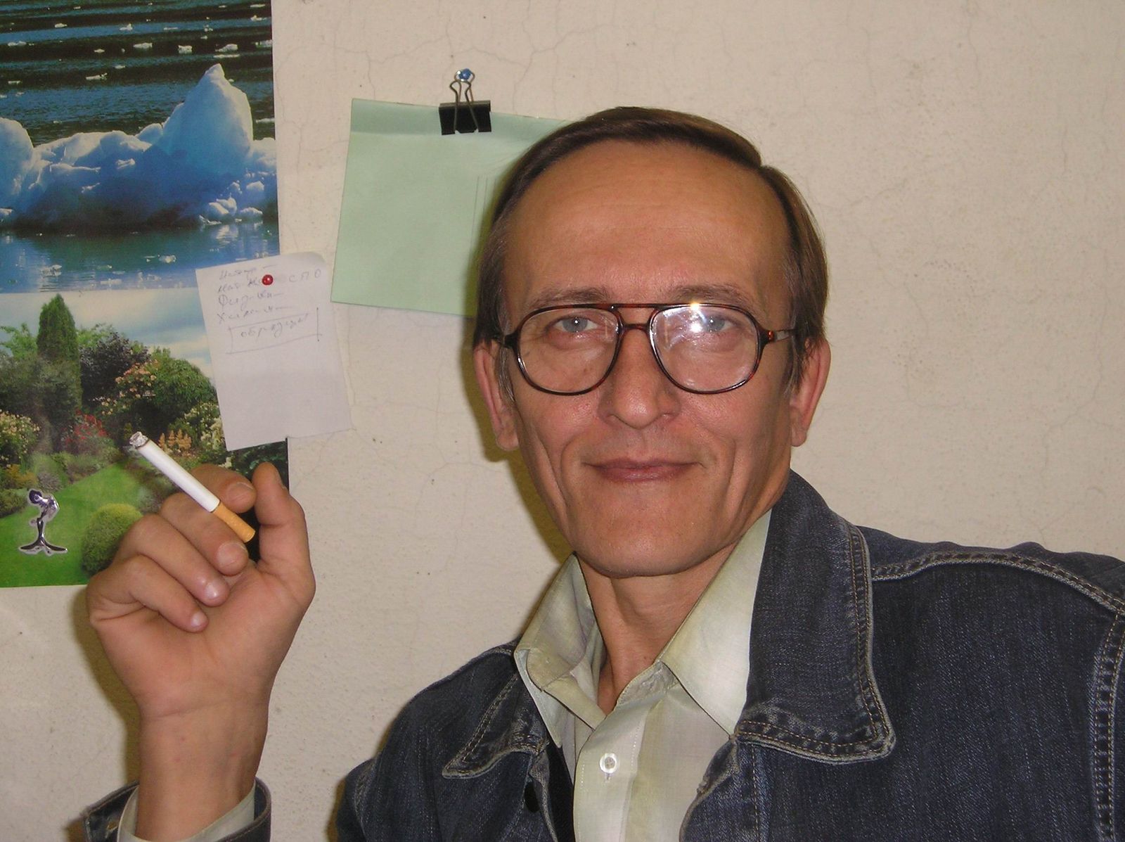 Анатолий Гордейко
