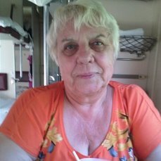 Галина Артюшина