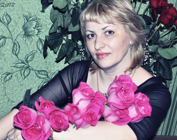 Ирина