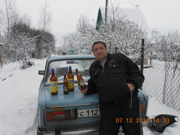 Олег
