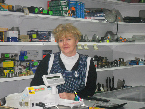 Ирина Анисимова