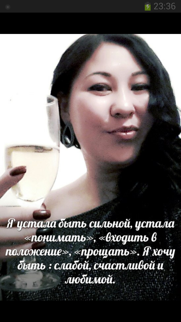 Гульжан Нурдаулетовна