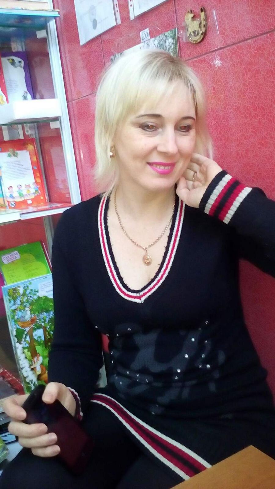 Алла Епанчинцева