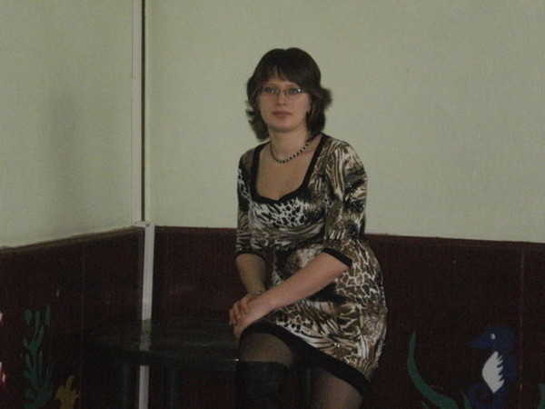 Валентина