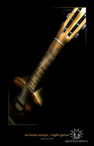 Евгений Шульц