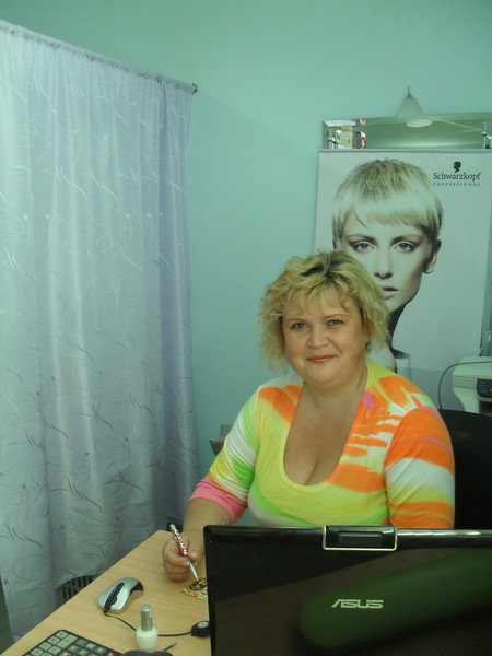 Ирина Милая