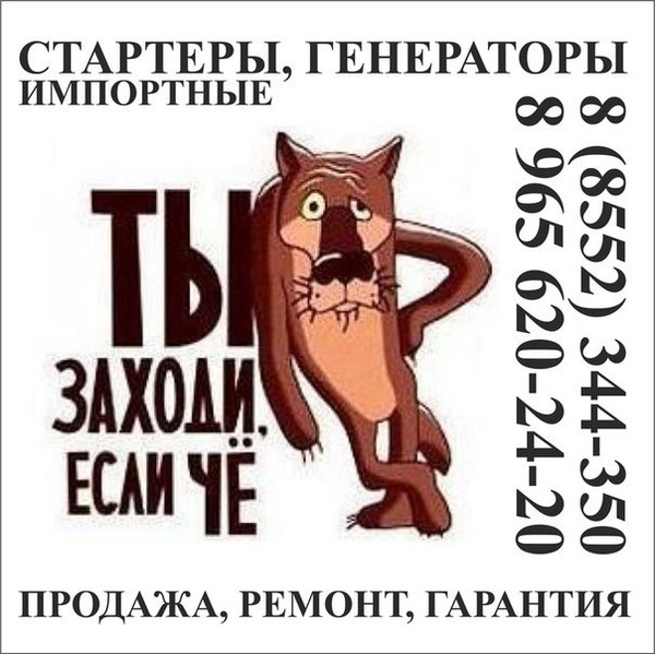 Татьяна Татьяна
