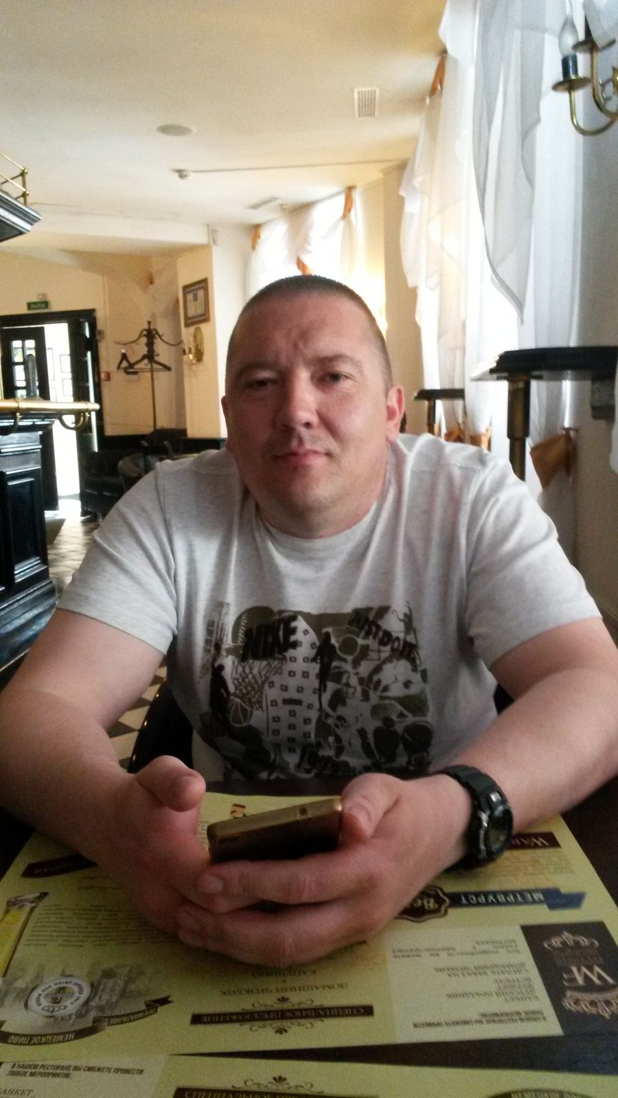 Денис Докучаев