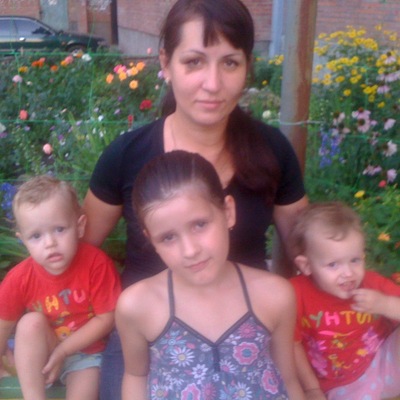 Екатерина Волощук