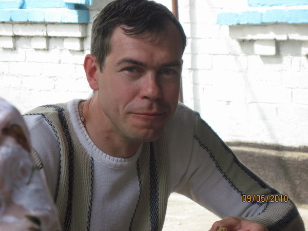 Александр Мартыненко