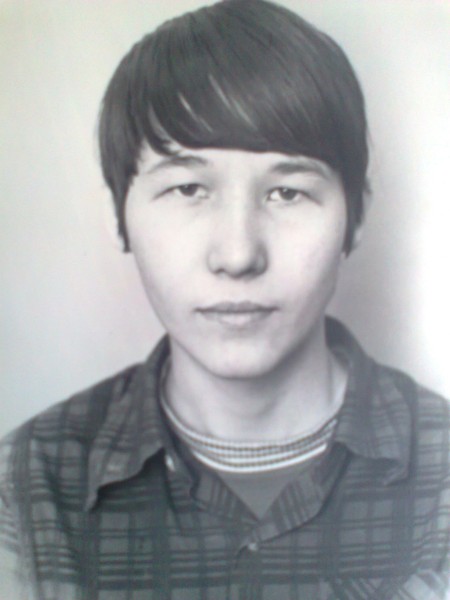Алекс Алекс