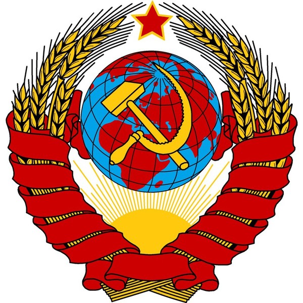 Максим Счастливый