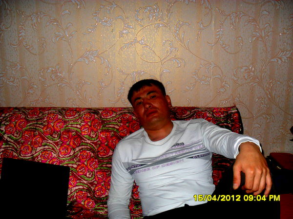 Арыстан