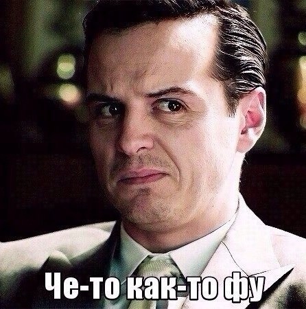 Димон Печёркин