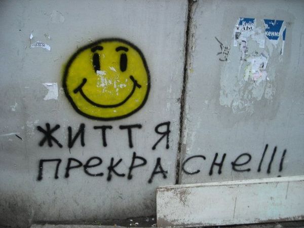 Вадим Иванов