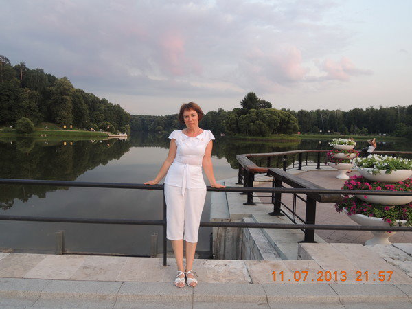 Марина Гамза