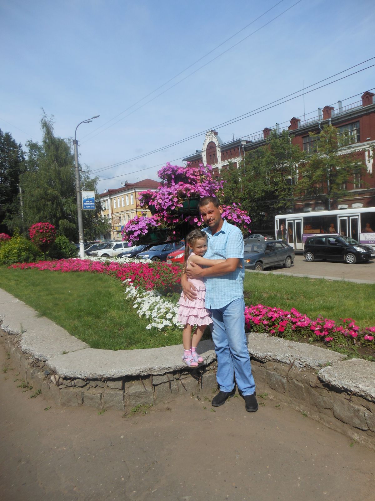 Александр Герман