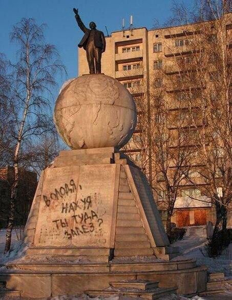 Владимир Майданов