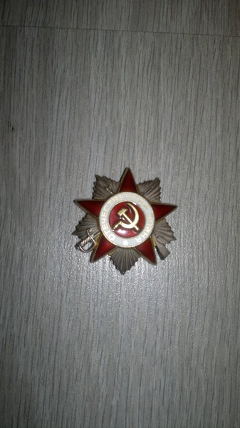 Toyota Tokarev