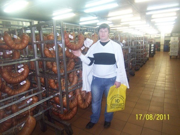 Саша