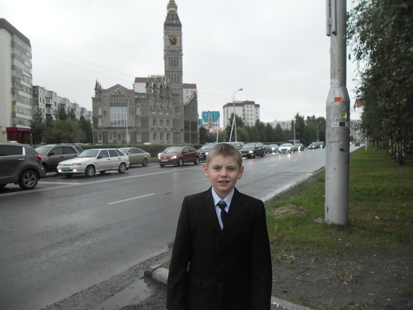 Гана Пилосян