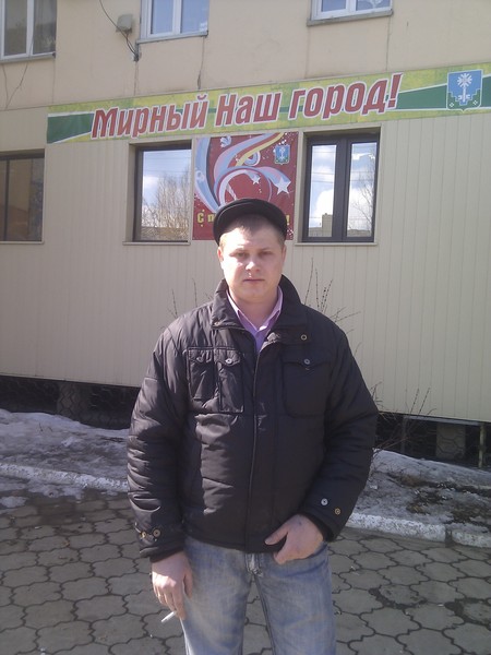 Александр Руденко