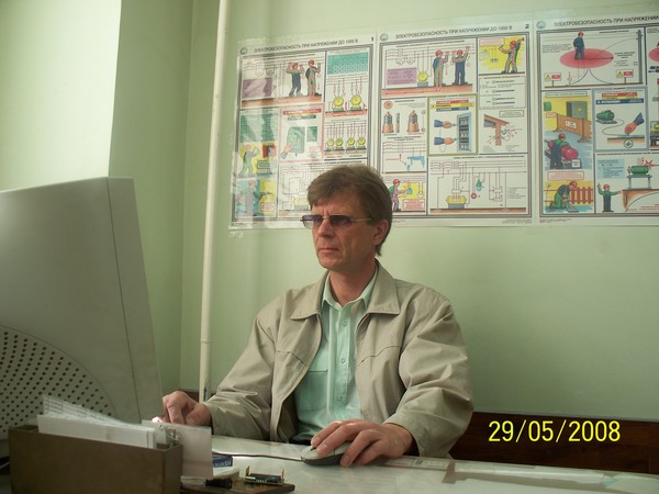 Валерий Пронькин
