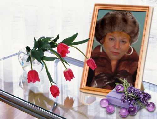 Татьяна Мурсалова